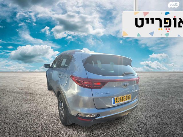 קיה ספורטז'