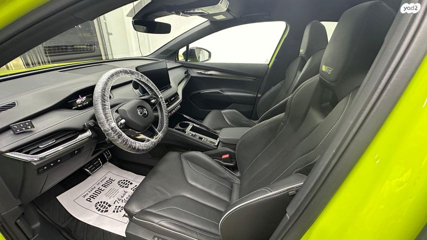 סקודה אניאק iV