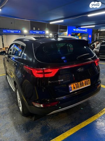 קיה ספורטז'