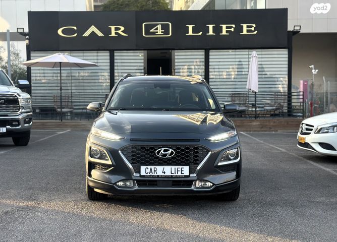 יונדאי קונה