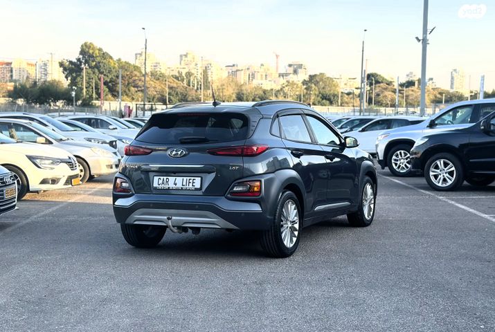 יונדאי קונה