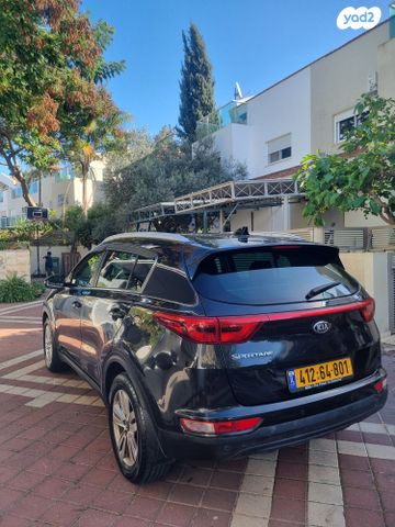 קיה ספורטז'