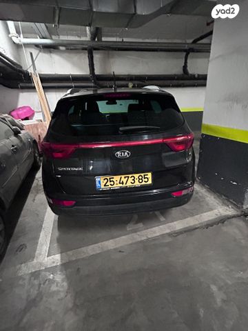 קיה ספורטז'