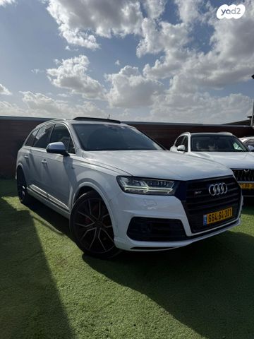 אאודי SQ7