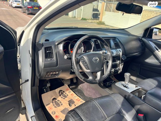 ניסאן מוראנו