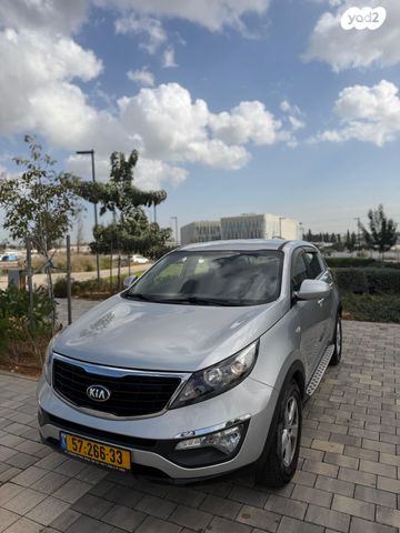 קיה ספורטז'