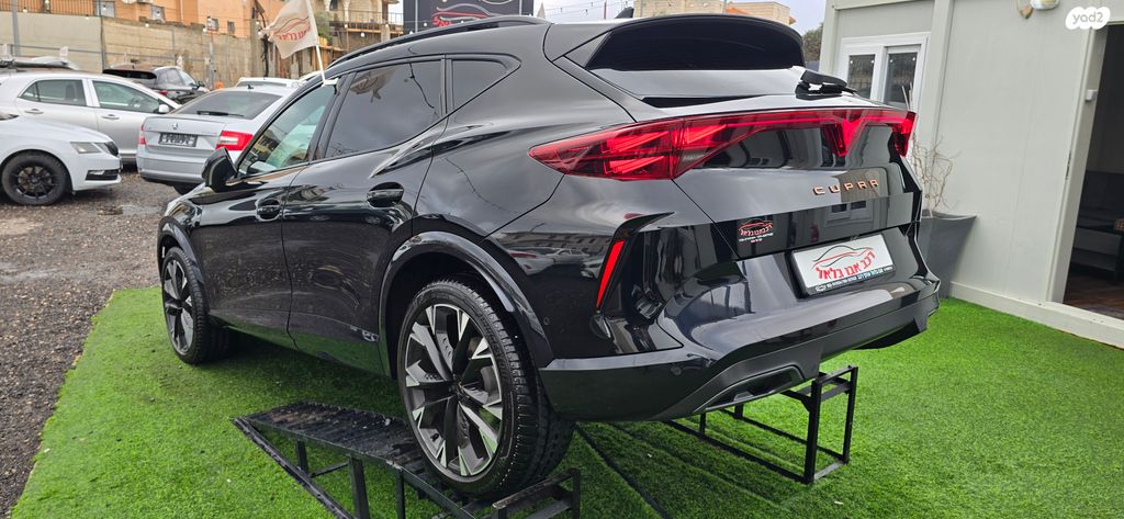 קופרה פורמנטור