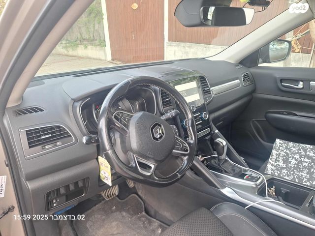 רנו קוליאוס