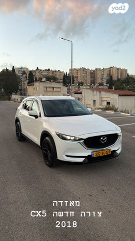 מודעת רכב מאזדה CX-5
