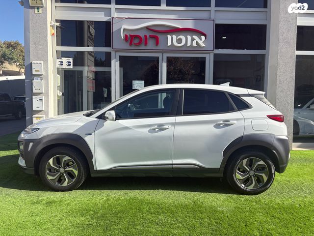 יונדאי קונה