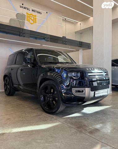 לנד רובר דיפנדר