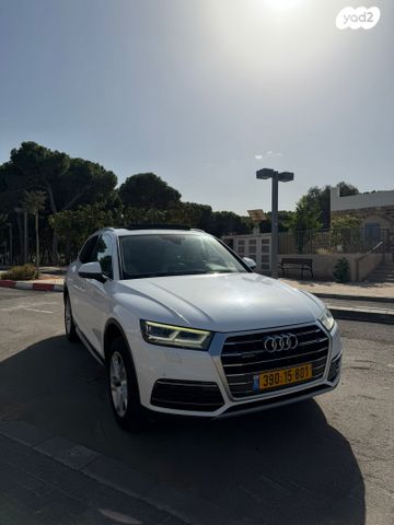 אאודי Q5