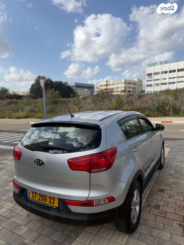 קיה ספורטז'