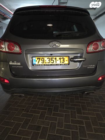 יונדאי סנטה פה