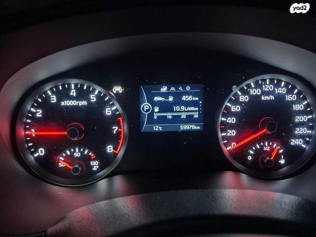 קיה ספורטז'