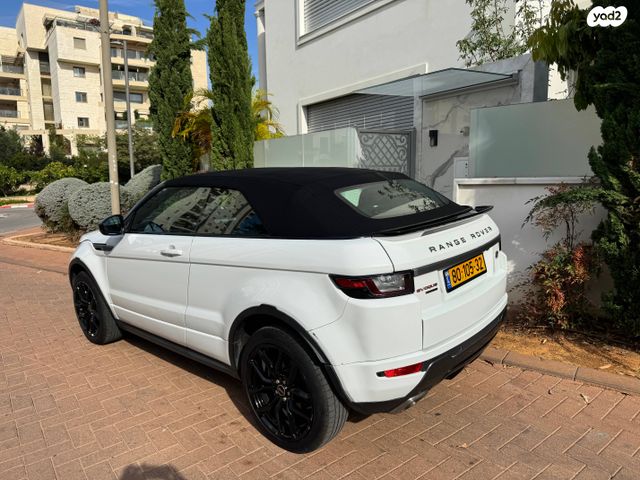 לנד רובר ריינג' רובר איווק