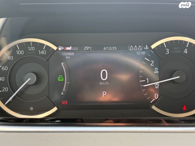 לנד רובר ריינג' רובר איווק