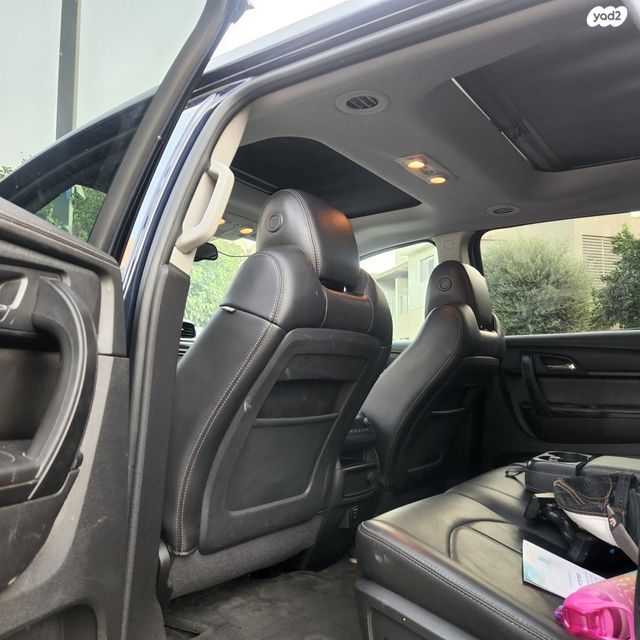 שברולט טראוורס