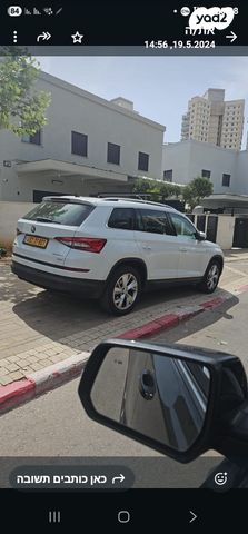 סקודה קודיאק