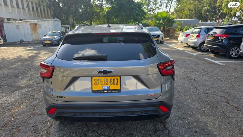 שברולט טראקס