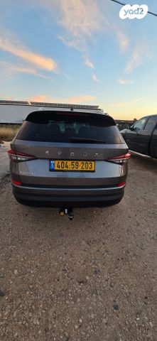 סקודה קודיאק