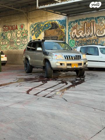 טויוטה לנד קרוזר