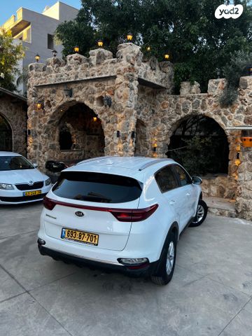 קיה ספורטז'