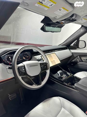 לנד רובר ריינג' רובר