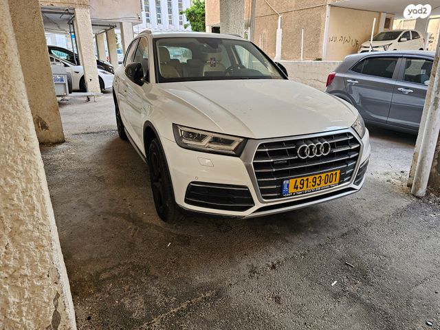 אאודי Q5