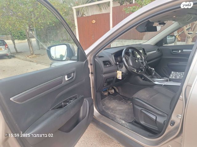 רנו קוליאוס