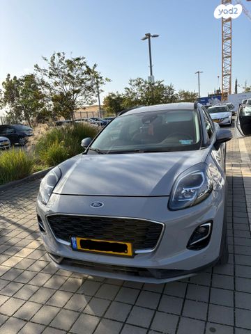 מודעת רכב פורד פומה