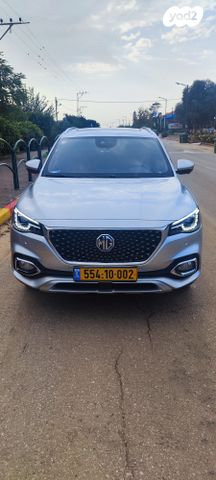 מודעת רכב אם ג'י EHS PHEV