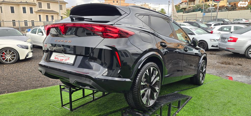 קופרה פורמנטור