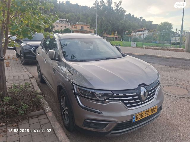 רנו קוליאוס