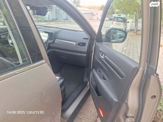 רנו קוליאוס