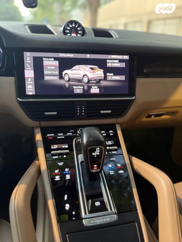 פורשה קאיין