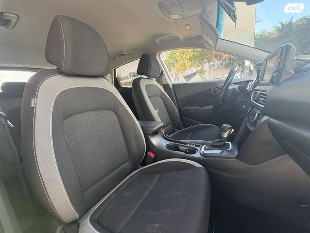 יונדאי קונה