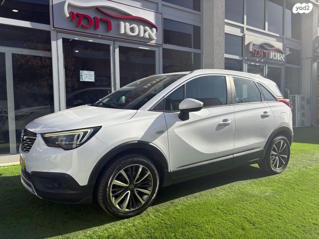 מודעת רכב אופל קרוסלנד X
