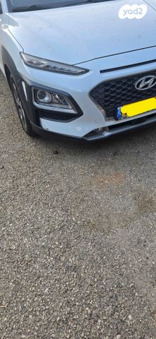 יונדאי קונה