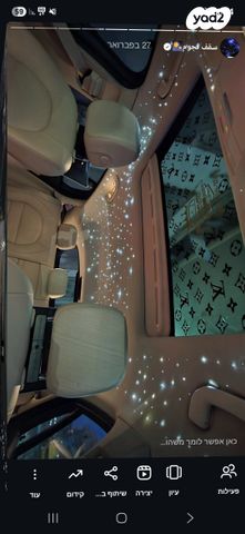 מרצדס-בנץ GLC קופה 