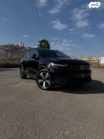 וולוו XC40