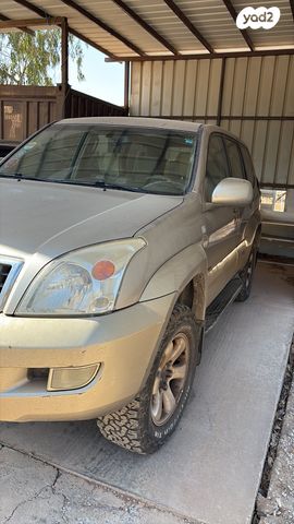 טויוטה לנד קרוזר