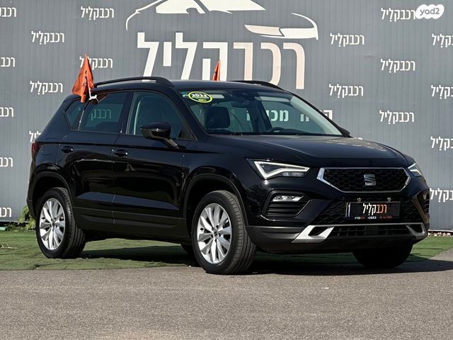 מודעת רכב סיאט אטקה