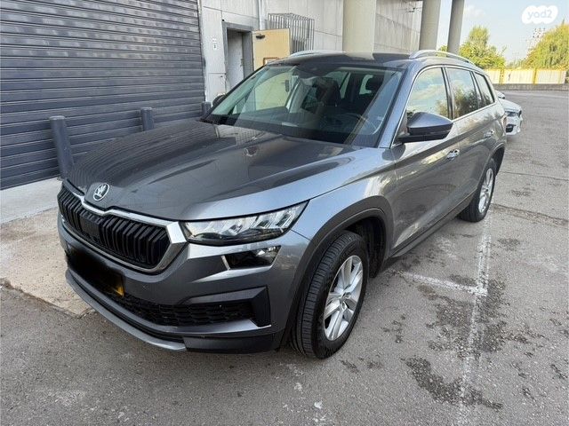 סקודה קודיאק