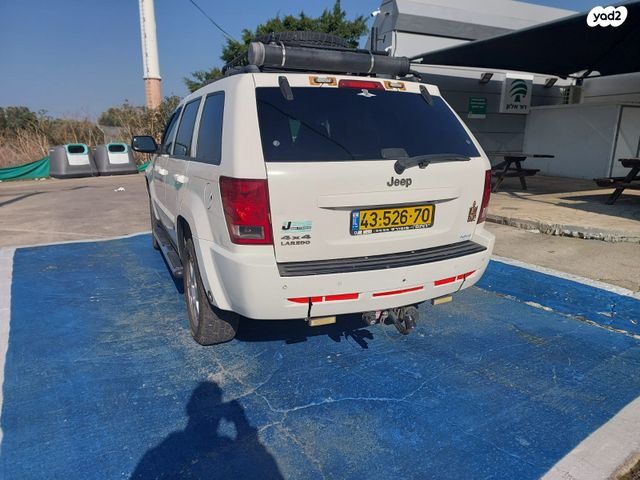 ג'יפ גרנד צ'ירוקי