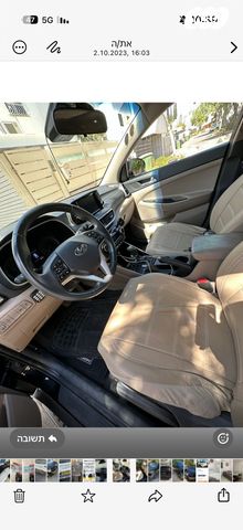 יונדאי טוסון