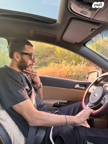 קיה ספורטז'