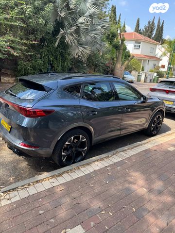 קופרה פורמנטור