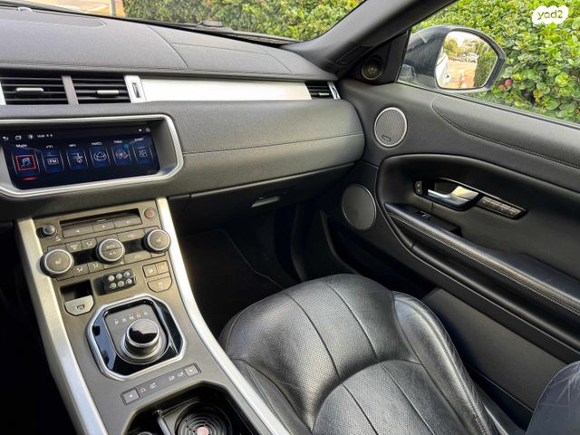 לנד רובר ריינג' רובר איווק