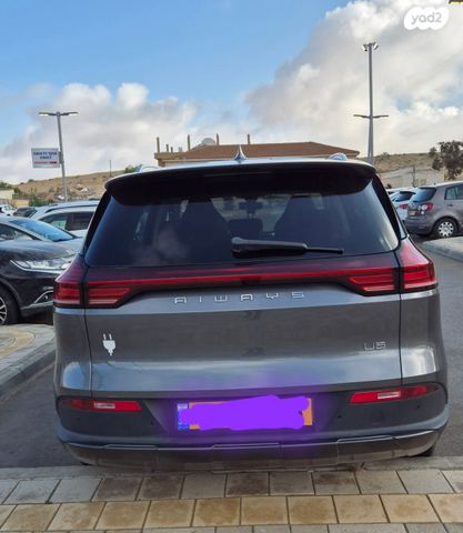 מודעת רכב איוויס U5